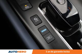Qashqai 1.5 e-POWER Tekna 190 ch 2023 occasion 92130 Issy-les-Moulineaux