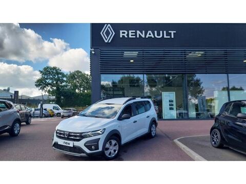 Annonce voiture Dacia Jogger 15990 