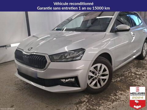 Skoda Fabia MPI 80 Ambition +GPS 2023 occasion Lavau 10150