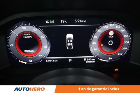 Qashqai 1.5 e-POWER N-Connecta 190 ch 2023 occasion 92130 Issy-les-Moulineaux