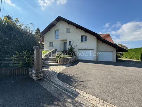   Jolie maison individuelle sur sous-sol / Terrain plat / Centre-village Maison - 5 pi�ce(s) - 156 m�