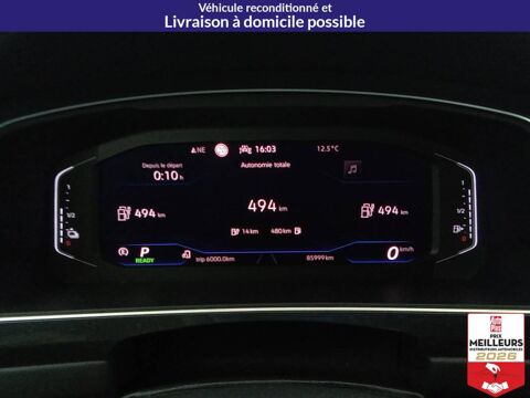 Tiguan eHybrid 245 DSG6 R-Line 2021 occasion 10150 Lavau
