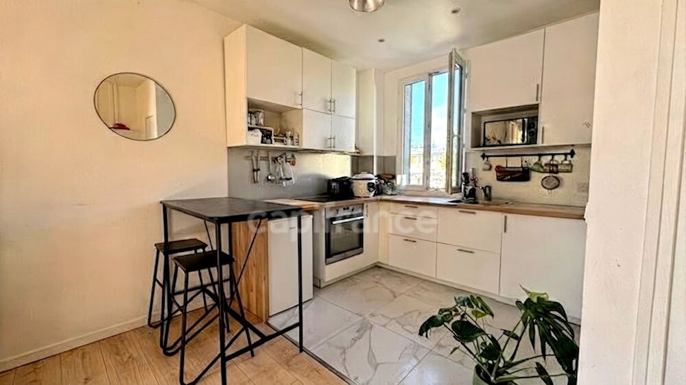 INVESTISSEMENT CLÉ EN MAIN PARIS EN 15 MINUTES - T2 de 36 m² À 5 MIN DU RER A - NEUILLY PLAISANCE (93)