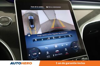 Classe C SW 300 e AMG Line 9G-Tronic 313 ch 2023 occasion 92130 Issy-les-Moulineaux