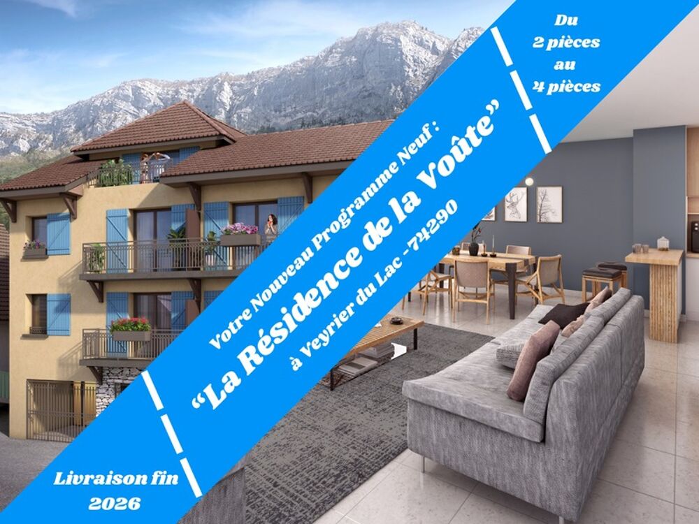 Entre lac et village : Appartement 3 pièces neuf à Veyrier-du-Lac ?