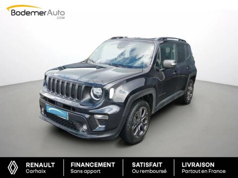 Jeep Compass II 1.3 PHEV T4 190 ch 4xe eAWD Limited 2022 occasion Carhaix-Plouguer 29270