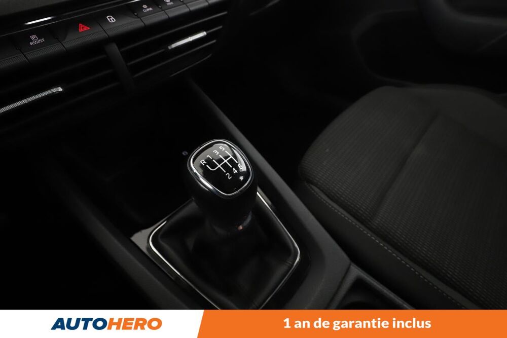 Octavia Combi 1.5 TSI ACT Ambition 150 ch 2021 occasion 92130 Issy-les-Moulineaux