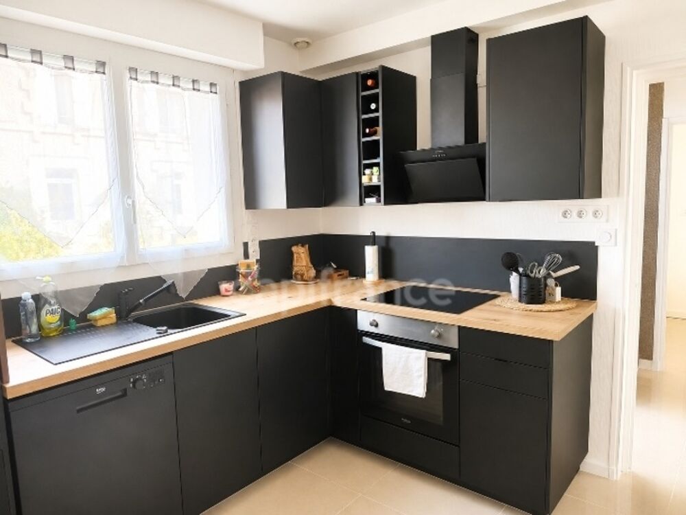 Vente Maison Maison familiale 171 m² – Guérigny – Proche de toutes commodités Guerigny