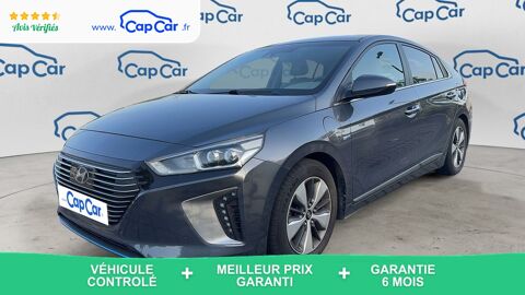 Image Annonce