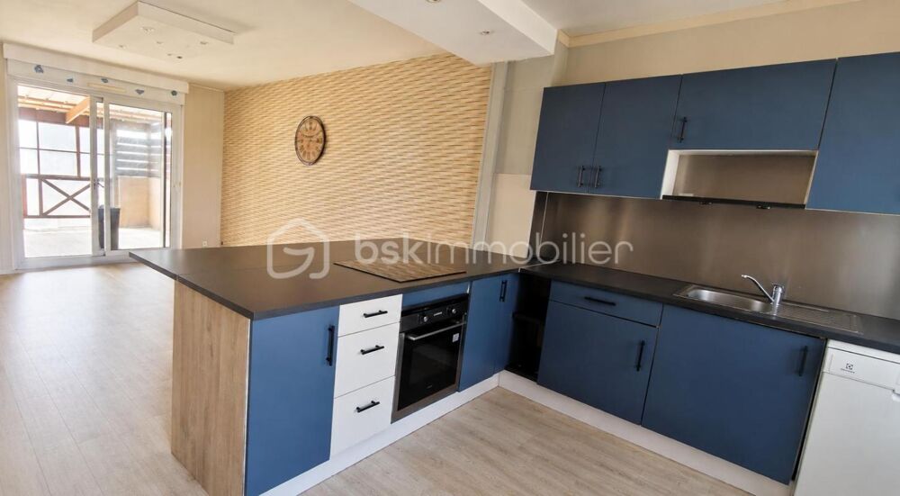 Maison de 79m² avec parcelle constructible