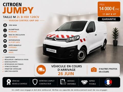 Citro&euml;n Jumpy 1&deg; Main / 2L B HDI 120cv Grip Control Taille M Clim/Limit/Ra 2020 occasion Abbecourt 60430
