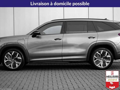 Annonce voiture Skoda Kodiaq 51900 