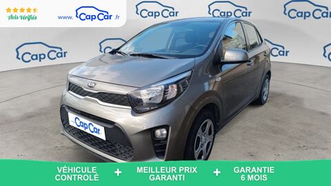 Image Annonce