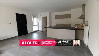  Appartement à louer 2 pièces 52 m²