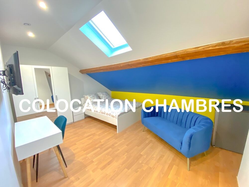 CHAMBRE A LOUER 18 m2 840€ GAGNY