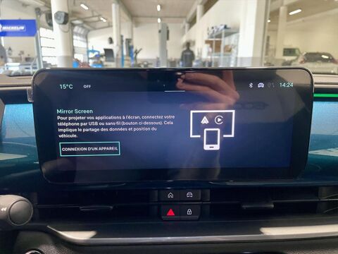 Fiat 600 1.2 HYBRID 136 DCT6 PACK 2025 occasion 52000 Chamarandes-Choignes