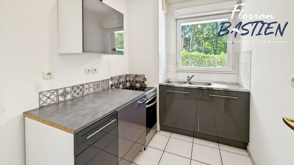 Vente Appartement ? NOUVEAUTÉ À VALENCIENNES : un T2 en rez-de-chaussée avec terrasse de 20 m² et garage ! Valenciennes