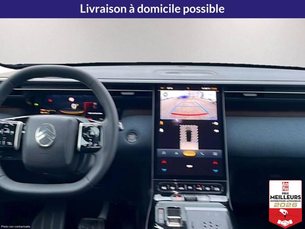 C5 aircross 1.2 HYBRIDE 145 PLUS BOITE AUTOMATIQUE 2025 occasion 10150 Lavau