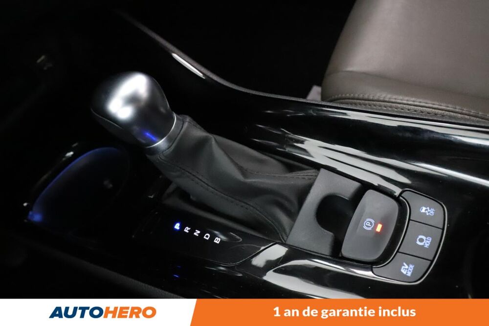 C-HR 1.8 Hybride Distinctive 122 ch 2021 occasion 92130 Issy-les-Moulineaux