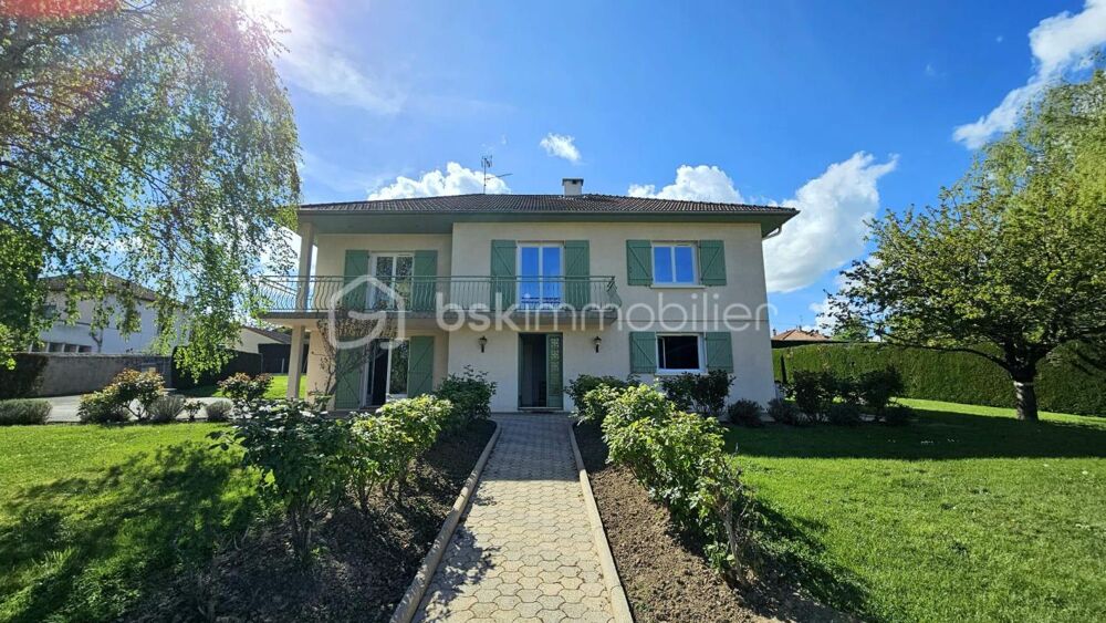 Maison familiale 147 m²  4 chambres (possible 5)  Terrain 1 531 m²  Parigny centre
