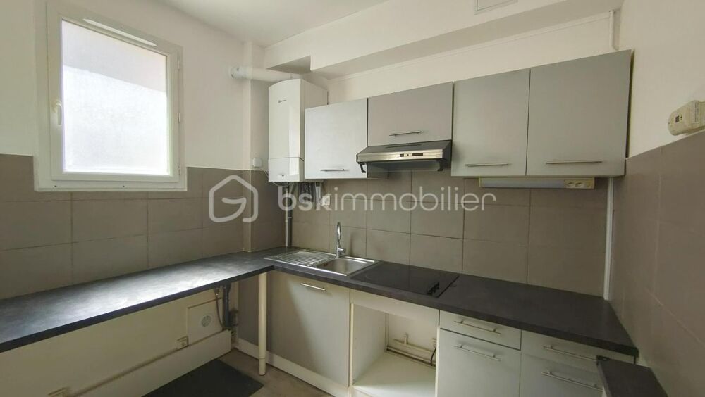 Vente Appartement APPARTEMENT 3 PIÈCES DE 56,7 m² – PETITE COPROPRIÉTÉ Noisy le sec