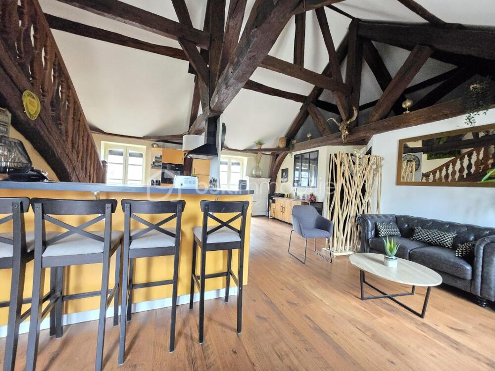Magnifique Appartement T3 de prestige en duplex hypercentreville de 77m² à Nevers