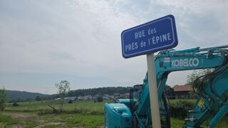  Terrain � vendre 1090 m�