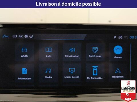 2008 Hybrid 145 ch e-DCS6 Allure 2026 occasion 78200 Buchelay