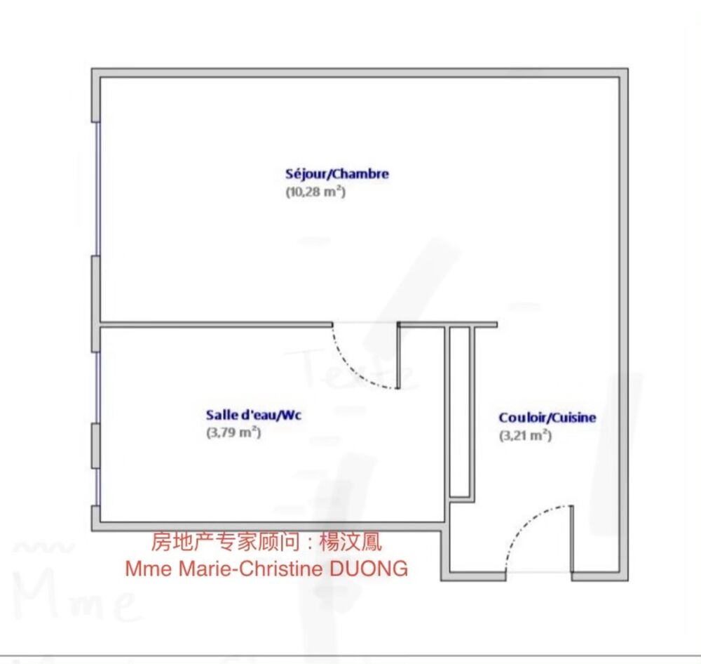 Vente Appartement Appartement T1 à vendre – 17,28 m² – Lot n° 22 – Prix : 152 600 € honoraires inclus Neuilly plaisance