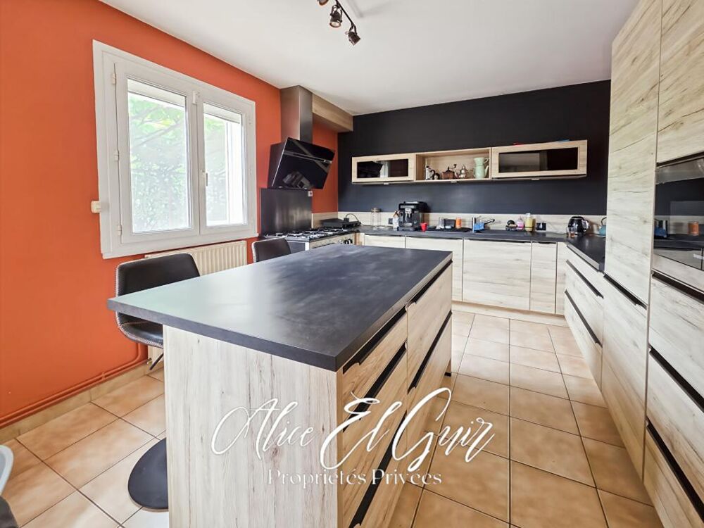 Vente Maison PROCHE CARCASSONNE - Maison T6 jardin garage piscine Cavanac