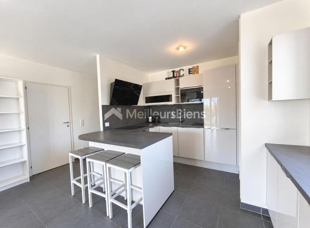 Vente Appartement Superbe appartement Saint genis pouilly