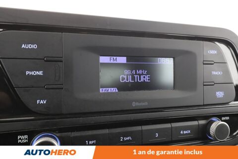 i20 1.2 Initia 84 ch 2022 occasion 92130 Issy-les-Moulineaux