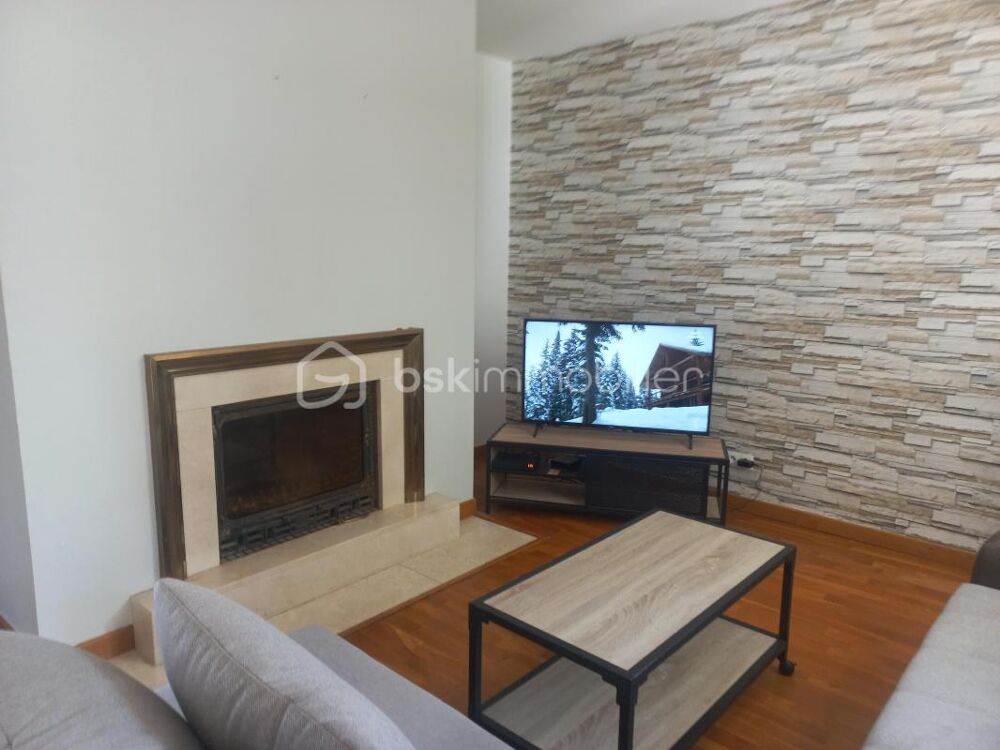 Vente Maison Maison lumineuse de plain-pied Lourdes