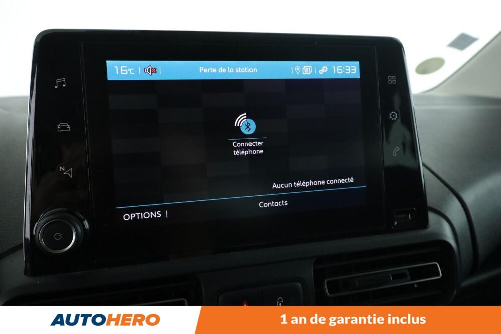 Berlingo Multispace Taille XL 1.5 Blue-HDi Shine BV6 7PL 131 ch 2020 occasion 92130 Issy-les-Moulineaux