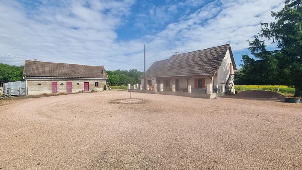 Vente Propri�t�/Ch�teau � vendre � Fermette avec b�timents agricoles � 26 ha � Mercy (03) Mercy