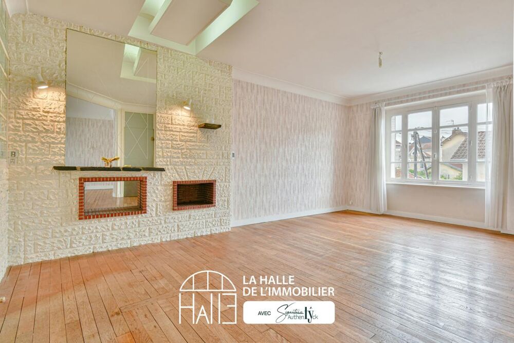 Vente Maison Maison Limoges
