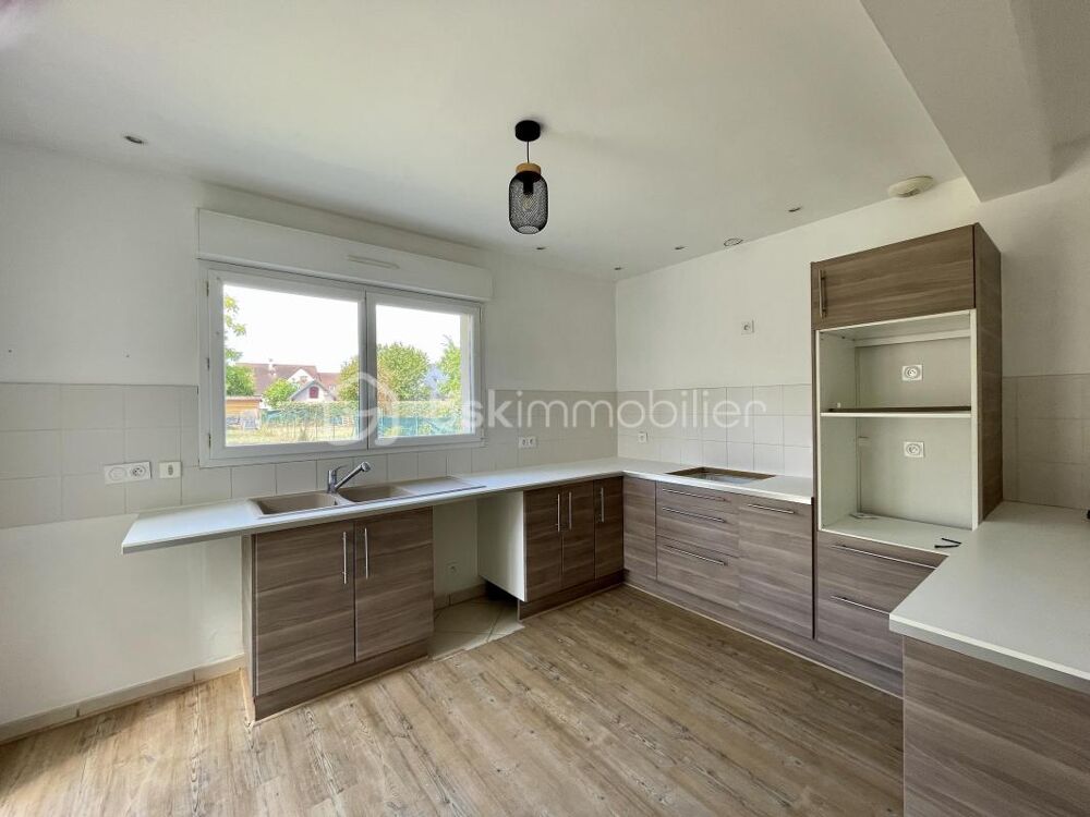 Vente Maison ? Maison familiale – vie de plain-pied et beaux volumes Esvres