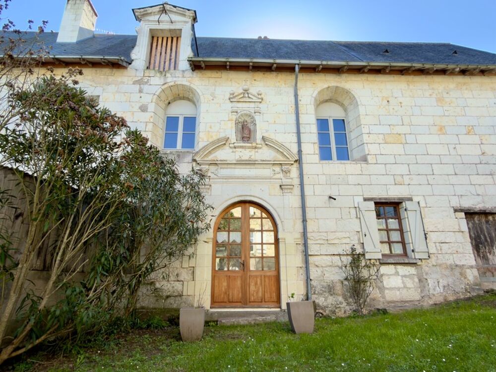 Vente Maison TRÈVES, Ancien Logis du début XVIIème siècle de 265m² sur jardin arboré de 1600m² Treves cunault