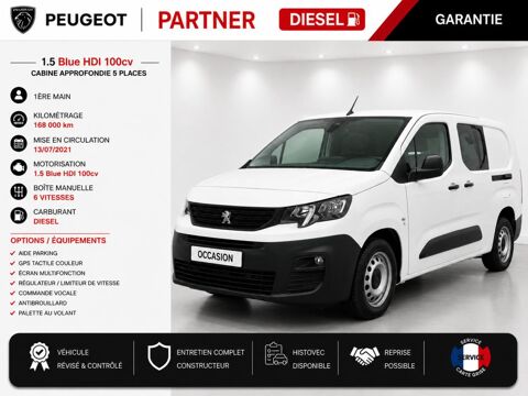 Partner 1&deg; Main / 1.5L BLUE HDI 100cv de 2022 version CABINE APPROFO 2022 occasion 60430 Abbecourt