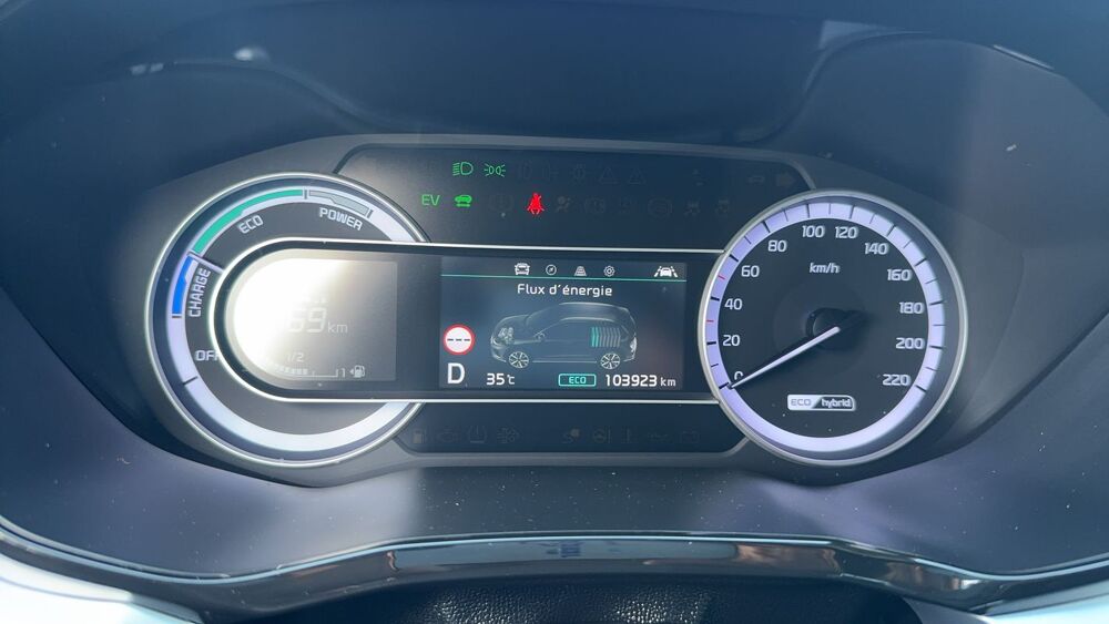 Niro 1.6 GDi 141 Hybrid DCT6 Active - Automatique 2020 occasion 13140 Miramas