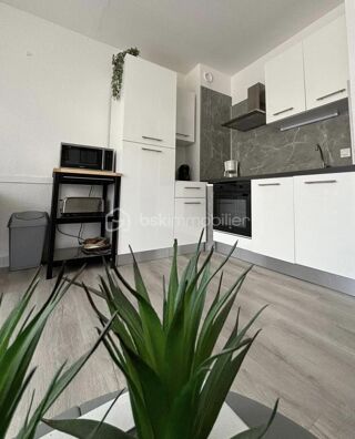  Appartement à vendre 1 pièce 25 m²