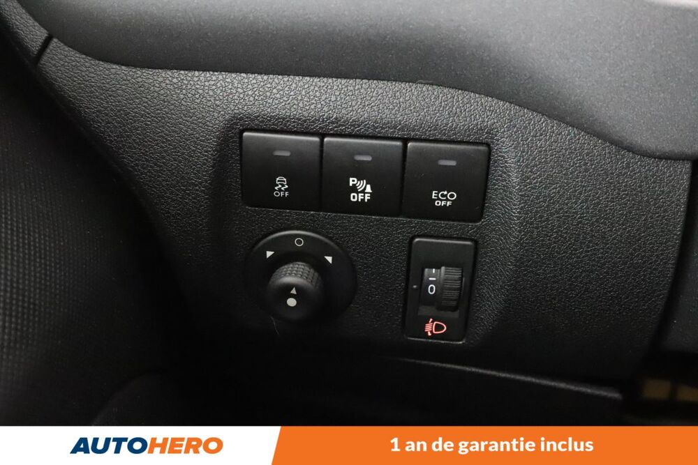 Berlingo Multispace 1.2 PureTech Shine 110 ch 2018 occasion 92130 Issy-les-Moulineaux
