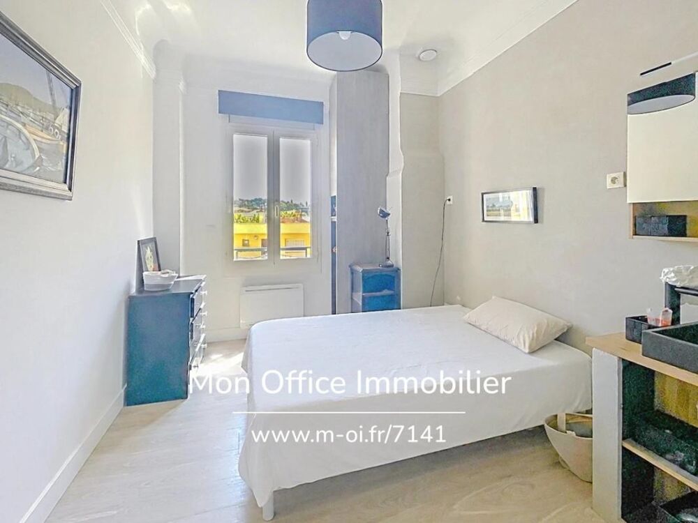 à vendre  Appartement Sainte-Maxime (83120)