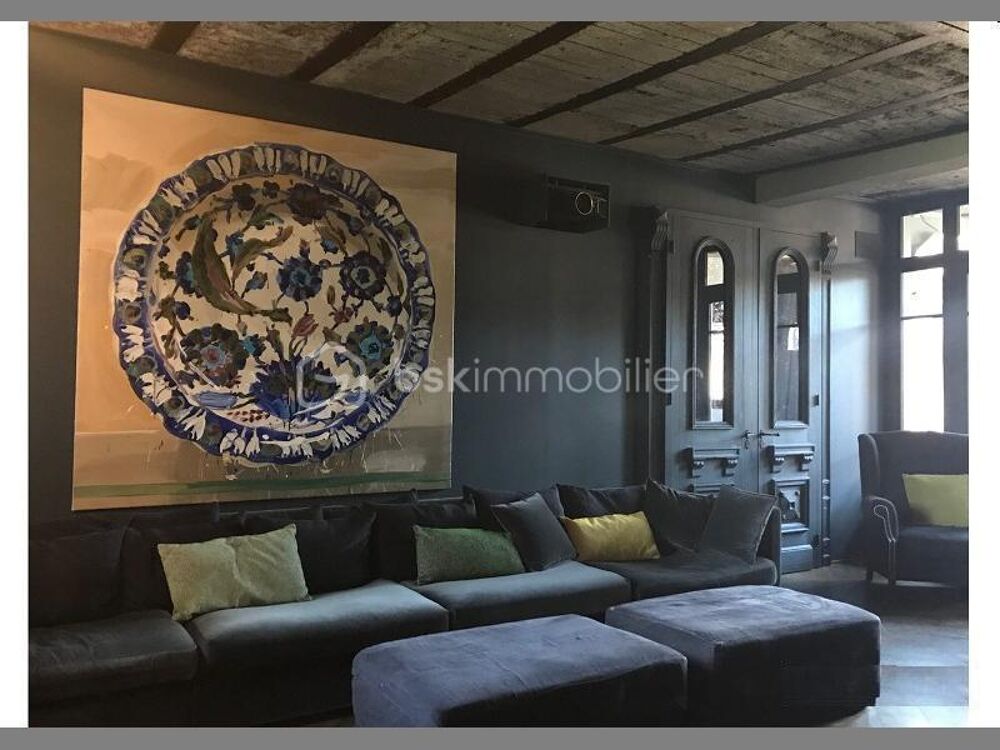 Vente Propriété/Château Demeure de caractère à BACHY Bachy