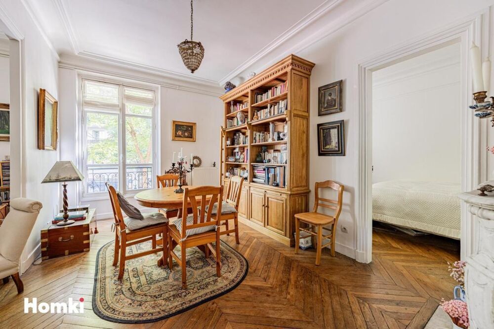 Vente Appartement Appartement T2 de 70 m² à Paris 75004, Boulevard Morland Paris 4