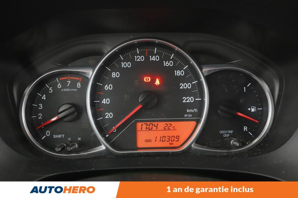 Yaris 1.33 VVT-i Collection 5P 99 ch 2016 occasion 92130 Issy-les-Moulineaux