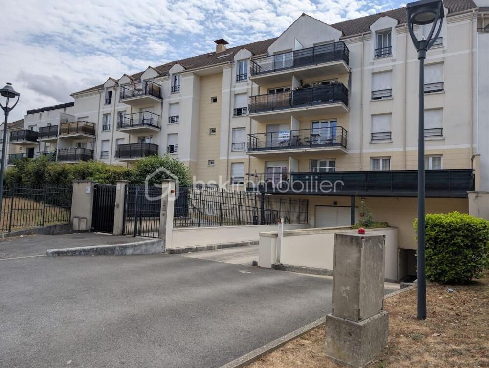 Appartement T2 de 43 m² faibles charges