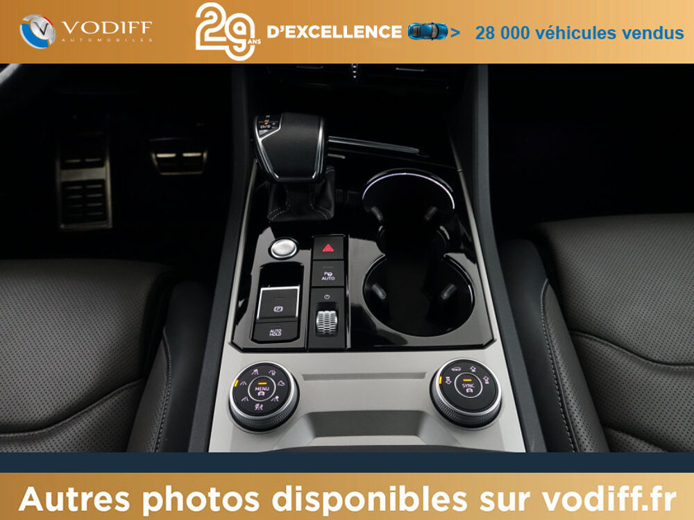 Touareg V8 TDI 421 CV R-LINE AUTOMATIQUE 2020 occasion 67960 Entzheim