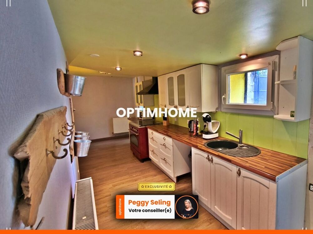 Maison 7 pièces 122 m² · à Trelon · 122 m² · 101 000 €