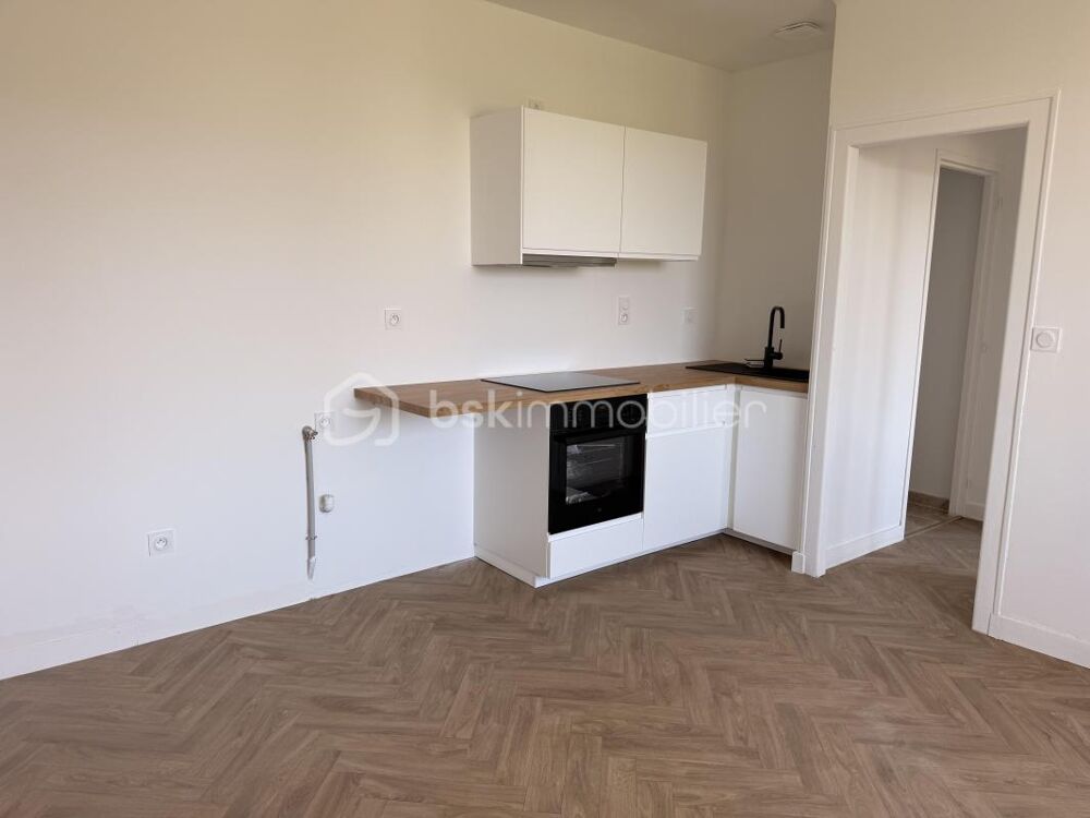 Appartement T2 entièrement rénové  À 8 minutes à pied du centre historique de Vitré